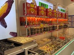 -优可栗栗·零食炒货(上品店)