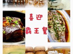 -印象江南(东栅店)