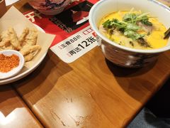 -和府捞面(天河领展广场店)