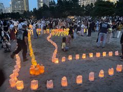 -台场海滨公园船码头