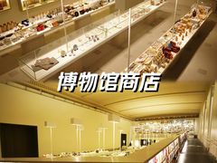 -东京国立博物馆