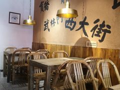 大堂-卤儿道道(龙游路店)