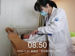 -杭州贝瑞斯美华妇儿医院·早孕·产检·儿科