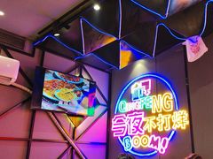 -庆峰龙虾烧烤(合肥一店)