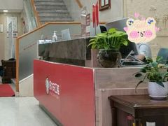 -好大夫口腔(广州店)