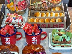 -味多美·北京面包工坊(天坛店)