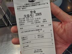 -DQ·蛋糕·冰淇淋(惠山万达店)