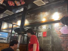 -喜来稀肉(虹泉路店)