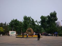 景点-沈阳南湖公园