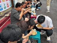 -刘臣街燃面