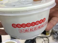 -蔡先生(双阳路店)