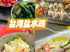 -中国建设银行(福州金山支行)