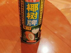 -江南人家(横店老字号)