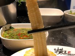 -捞王锅物料理(凯旋路店)