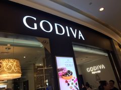 门面-GODIVA(海岸城店)