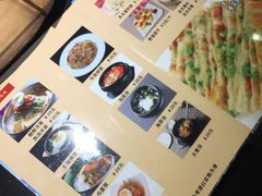 菜单-金明姬铁锅炖(东坝店)