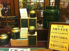 -赵小姐的店(鼓浪屿三友店)