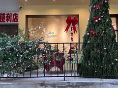 -7号里低糖生日蛋糕(南阳路店)
