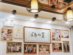 大堂-丽的面家(多宝路店)