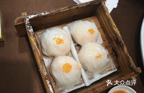 Wanshenglu Shrimp Dumpling Royal