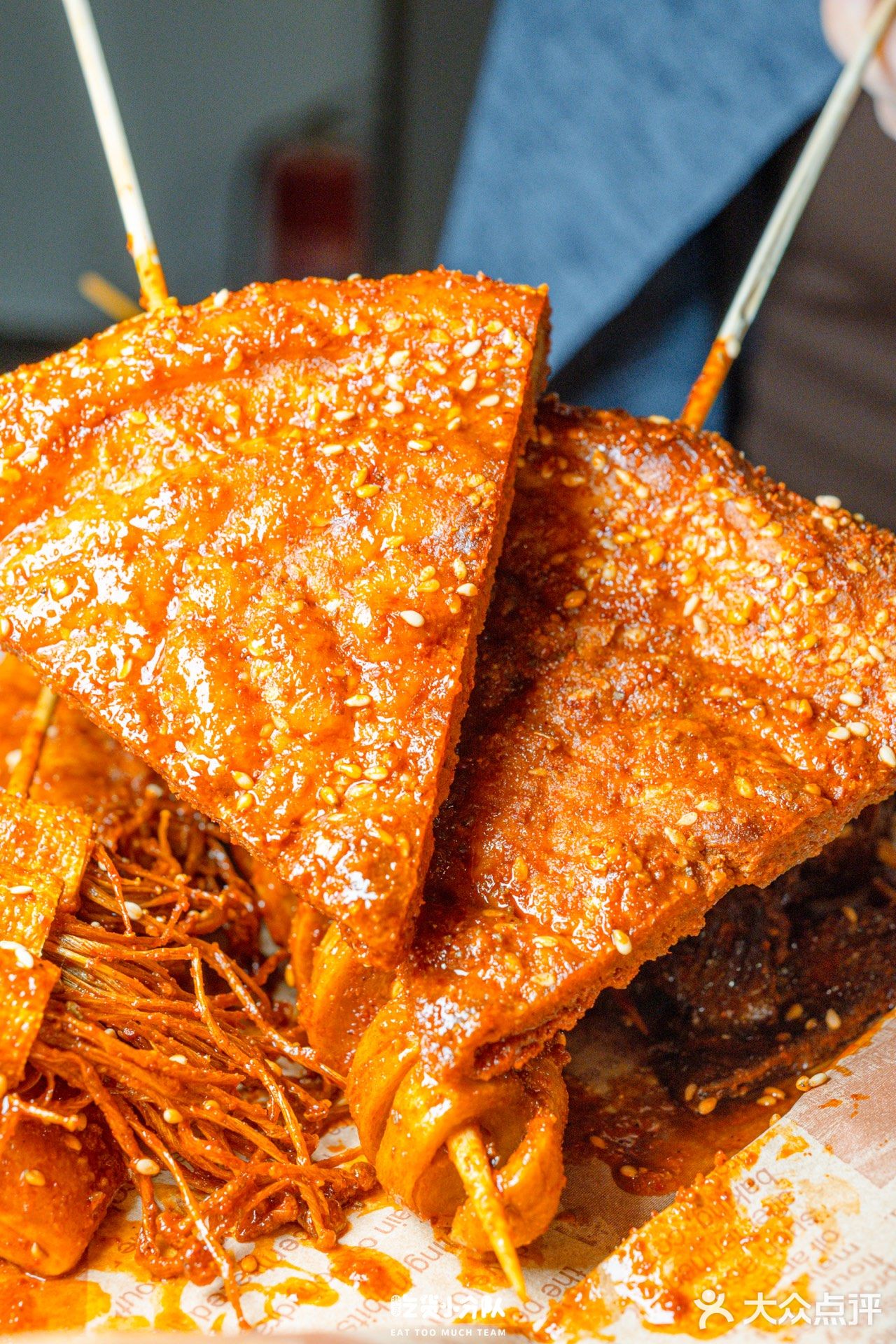 感谢新疆朋友，头一次吃到这个