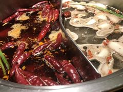 -班花麻辣烫(南京概念店)