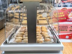 -百年义利(北兴路店)