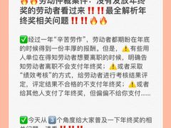 -上海日盈律师事务所·法律咨询