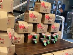 零售区-国人川菜(李家村建东街店)