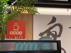 -江边城外烤全鱼(世茂广场店)