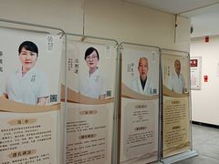 -冬日中医馆(枋湖店)