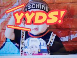 -星豆豆儿童摄影(南郊太白南路店)