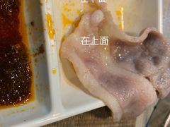 -金太郎自助烤肉.火锅(宝龙店)