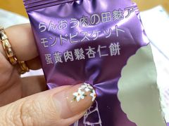 -钜记手信(大三巴街店)