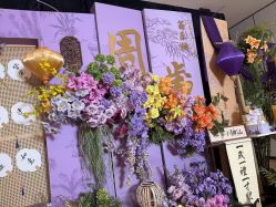 -孩提·一站式宝宝宴布置·儿童生日派对策划·小丑表演(北京店)