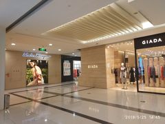-麦凯乐(尚志大街店)