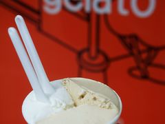 -Dip in Gelato(富民路店)