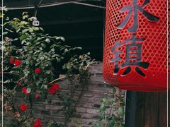 -回水镇·江湖川菜(恒大新城店)