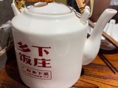 -广府乡下·饭庄(新港东路店)