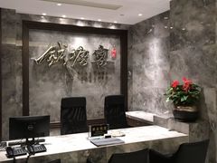 -钱塘宴(东站西子国际店)