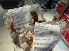 -Olé精品超市(广州太古汇店)