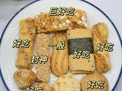 -荣华楼