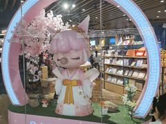 -九木杂物社(恒隆广场店)