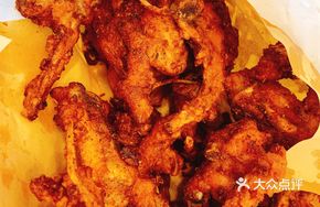 Homemade Heart Crisp