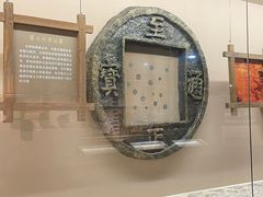 -中国京杭大运河博物馆