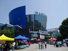 -台州海洋世界
