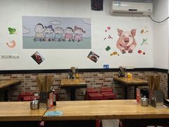 -腔调面(斜土路店)