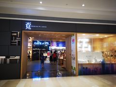 -覔书店(壹方城店)