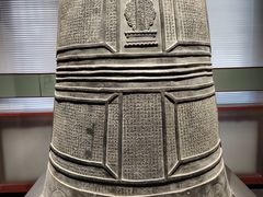 -大钟寺古钟博物馆