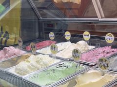 -研麻所·花椒冰淇淋(太古里店)